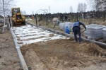 Всем миром! - Газета Наше время
