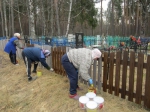 Всем миром! - Газета Наше время