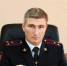 Коллективу УМВД по Брянской области представили нового начальника - Газета Наше время