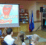 “Мы – граждане России” - Навлинская центральная библиотека