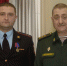 Сотрудник Управления Росгвардии по Брянской области удостоен медали «За заслуги в укреплении правопорядка» - Газета Наше время
