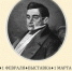 Выставка, посвященная А.С. Грибоедову, открывается в брянском музее-заповеднике «Овстуг» (12+) - Газета Наше время