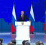 Президентская помощь будет оказана брянским онкобольным - Газета Наше время