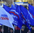 Под эгидой «Единой России» в Брянске праздник на Кургане Бессмертия собрал свыше 1000 человек - Газета Наше время