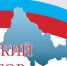 Брянщина привлекает молодых специалистов с помощью программы «Земский доктор» - Газета Наше время