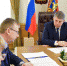 В Севском районе Брянщины прокладывают новые водопроводные сети - Газета Наше время