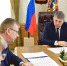 Губернатор Брянской области встретился с руководством Севского района - Газета Наше время