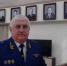 Форум о борьбе с коррупцией проведет прокуратура Брянской области (18+) - Газета Наше время