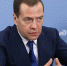 Дмитрий Медведев подписал постановление создающее возможность для снижении платы граждан за вывоз твердых коммунальных отходов - Газета Наше время
