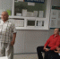 В Брянске вручили удостоверения «Почетный донор» - Газета Наше время