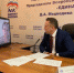 Депутат Брянской областной Думы Михаил Иванов провёл онлайн-приём граждан - Газета Наше время