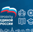 В школах Новозыбковского района Брянской области в рамках партийного проекта будут отремонтированы спортзалы - Газета Наше время
