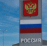 Брянцам напомнили о правилах пересечения границы - Газета Наше время