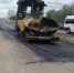 На Брянщине началась укладка асфальта на Первомайском мосту - Газета Наше время