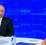 Президент России озвучил меры поддержки семьям с детьми - Газета Наше время