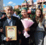 В брянских Клинцах ко Дню семьи, любви и верности подготовили концертную программу - Газета Наше время