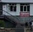 В Злынке Брянской области благоустроят территорию у аптеки - Газета Наше время