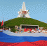 На Брянщине прошла акция «Эстафета флага» - Газета Наше время