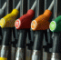 Розничные цены на нефтепродукты за прошедшую неделю в Брянской области - Газета Наше время