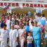 В брянских Клинцах свой пятилетний юбилей отметил родильный дом - Газета Наше время