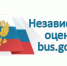 На сайте bus.gov.ru можно оставить отзыв качестве предоставленных социальных услуг - Газета Наше время
