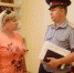 В брянском Новозыбкове режиссер народного драмтеатра поможет поставить спектакль в СИЗО - Газета Наше время