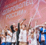 Брянская жительница вышла в финал конкурса «Доброволец России» - Газета Наше время