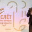 Участников брянского слета студотрядов приветствовал Герой России Александр Постоялко - Газета Наше время