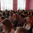 BSU 1 - Администрация Навлинского района