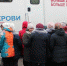 Жители Мглинского района Брянщины стали участниками донорской акции - Газета Наше время