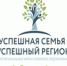 business 1 - Администрация Навлинского района