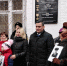 В рамках партпроекта «Единой России»  в стране и на Брянщине стартовал проект по увековечению памяти героев России - Газета Наше время