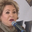 В Брянске Валентина Матвиенко рассказала о поправках к Конституции - Газета Наше время