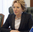 Валентина Матвиенко высоко оценила качество брянских дорог - Газета Наше время