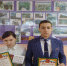 winners BGA 2020 - Администрация Навлинского района