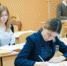 375913572195 - Администрация Навлинского района