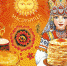 maslenitsa 2020 - Администрация Навлинского района