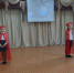 start to science 1 - Администрация Навлинского района