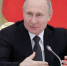 Владимир Путин поддержал предложение о закреплении в Конституции норм о бережном отношении к детям - Газета Наше время