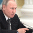 Путин поддержал идею внести в Конституцию норму об уважении к труду - Газета Наше время
