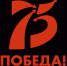 Свидание на перроне - Газета Наше время