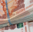 Брянские предприниматели будут платить налог в 2 раза меньше - Газета Наше время