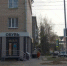 В Брянске установили новый светофор - Газета Наше время