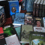 Книги в дар библиотеке - Навлинская центральная библиотека