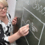 Программа «Земский учитель» будет продлена на Брянщине - Газета Наше время