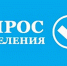 Эксперты выяснили мнение жителей Брянщины о праздновании юбилея Победы - Газета Наше время