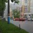 Новый светофор включился в Брянске на улице Костычева - Газета Наше время