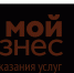 Меры поддержки брянского бизнеса работают - Газета Наше время