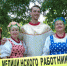 OJL pdmSCA0 - Администрация Навлинского района