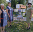 Русь Святая… - Навлинская центральная библиотека